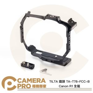 TILTA 鐵頭 TA-T78-FCC-B Canon R1 全籠 兔籠 含線夾 拓展套件 公司貨