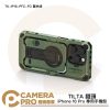 TILTA 鐵頭 TK-IP16-PFC-FG 叢林綠 iPhone 16 Pro 專用手機殼 公司貨
