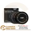 H&Y EVO 磁紋二合一 磁吸減光鏡套組 ND8 ND64 ND1000 HD EVO系列 公司貨