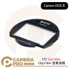 STC Cine Mist Clip Filter for Canon EOS R 系列 黑柔霧內置濾鏡 公司貨