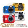 Kodak 柯達 WPZ2 PIXPRO數位相機 16MP 4倍光學變焦 15米防水 防震 公司貨