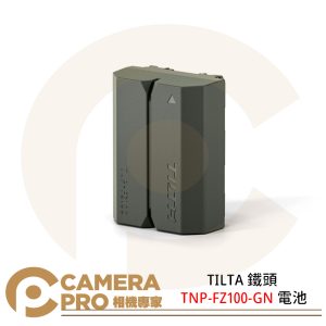 TILTA 鐵頭 TNP-FZ100-GN 綠色 2400mAh NP-FZ100 電池 公司貨