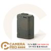 TILTA 鐵頭 TNP-FW50-GN NP-FW50 電池 USB-C 輸入 980mAh 適sony相機 公司貨
