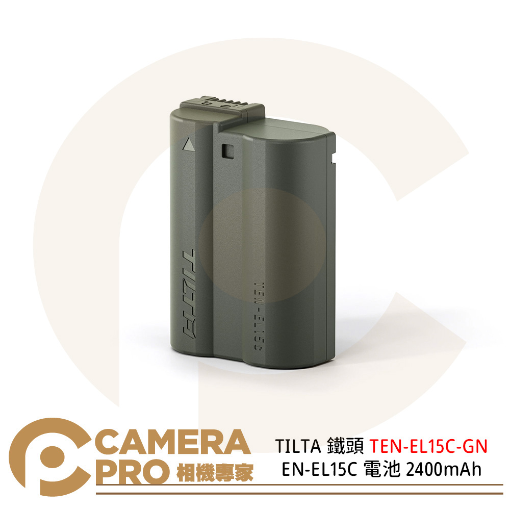 TILTA 鐵頭 TEN-EL15C-GN EN-EL15C 電池 USB-C 輸入 2400mAh nikon電池 公司貨