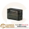 TILTA 鐵頭 TBC-E6-GN 四槽電池充電盒 單盒 LP-E6 Canon 公司貨