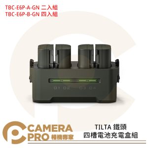 TILTA 鐵頭 TBC-E6P-A-GN TBC-E6P-B-GN 四槽電池充電盒四入組 二入組 LP-E6 公司貨