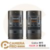 Godox 神牛 RS60R 2K 雙燈組 全彩LED影視燈 攝影燈 神牛磁吸卡口 多供電模式 公司貨