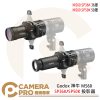 Godox 神牛 MS60 SP36K SP50K 投影器 36度 50度 適用 MS60R MS60BI 公司貨
