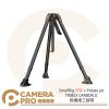 SmallRig 5756 x Potato Jet TRIBEX CARBON II 碳纖維三腳架 不含雲台 公司貨