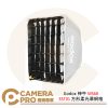 Godox 神牛 MS60 SS11G 方形柔光罩網格 MS60Bi MS60R 公司貨