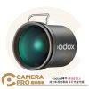 Godox 神牛 MS60 DL5 諾力影視燈專用 平行光增光鏡 MS60R MS60Bi 公司貨