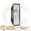 Godox 神牛 UL-BOX-30*90 快拆柔光箱 方形柔光箱 矩形 30×90 保榮卡口 公司貨