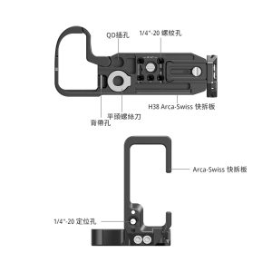 Alternative view of Smallrig 5256 nikon Z5II L型快拆板 L板 Arca 橫豎拍板 公司貨