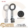 Leaplight 力普萊 LYJ4M 磁吸手機支架 底部1/4螺絲 MagSafe 公司貨