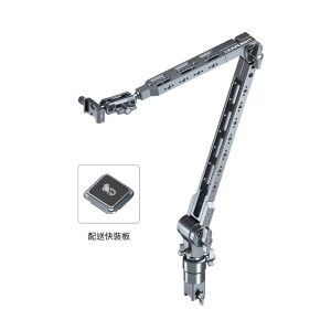 Alternative view of Leaplight 力普萊 LYX1-A 灰 懸臂支架 俯拍 鋁合金 承重5kg ARCA 阿卡 公司貨