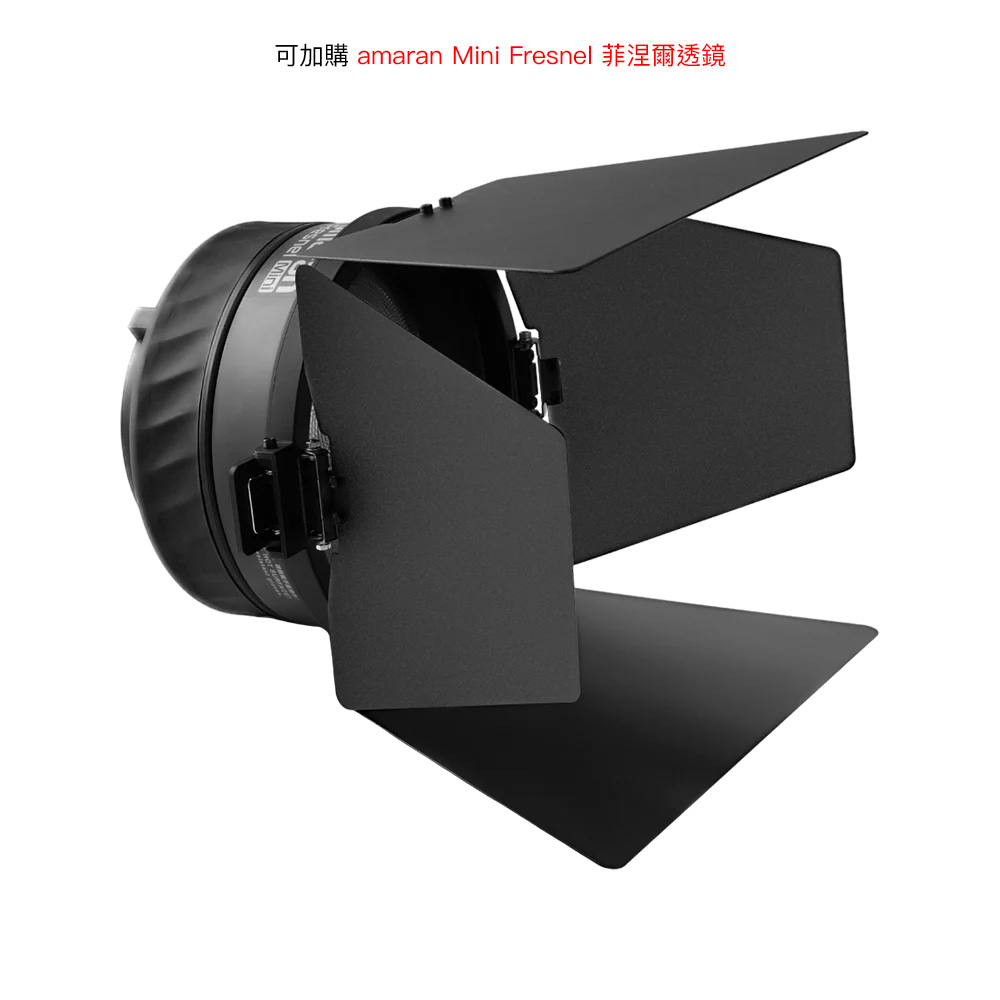 Aputure amaran Ray 60c RGB 全彩 LED 攝影燈 60W 公司貨:圖片 4