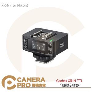 【預購中】神牛Godox XR-N TTL 無線接收器 (for Nikon) XR-N 觸發器 公司貨