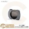 TILTA 鐵頭 DJI Pocket3 濾鏡 CPL 減光鏡 TF-OP3-POLA 公司貨
