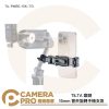 TILTA 鐵頭 TA-PMB5-15K-TG 15mm 管夾旋轉手機支架 Hydra Alien Mini 公司貨