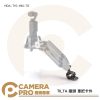 TILTA 鐵頭 HDA-T15-HM-TG 車把卡件 22.2-28.8mm Hydra Alien Mini 公司貨