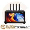 Accsoon CineView M7 Pro 7吋 無線圖傳監視器 多合一監視螢幕 公司貨