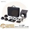 TILTA 鐵頭 MB-T17-A 幻境 PRO 114mm 遮光斗 VND套裝 公司貨