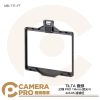 TILTA 鐵頭 MB-T17-FT 4x5.65 濾鏡框 幻境 PRO 遮光斗配件 公司貨