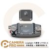 Leaplight 力普萊 LYT03-A 快掛底座 + 相機快裝板 灰 寬6.5cm內 相機快夾 公司貨