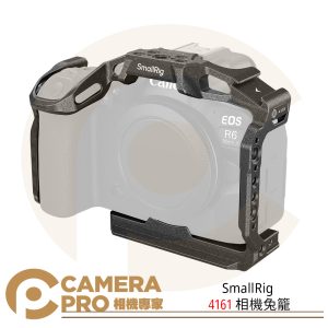 SmallRig 4161 相機兔籠 全籠 黑曼巴系列 R6 Mark III R6II R6III 公司貨