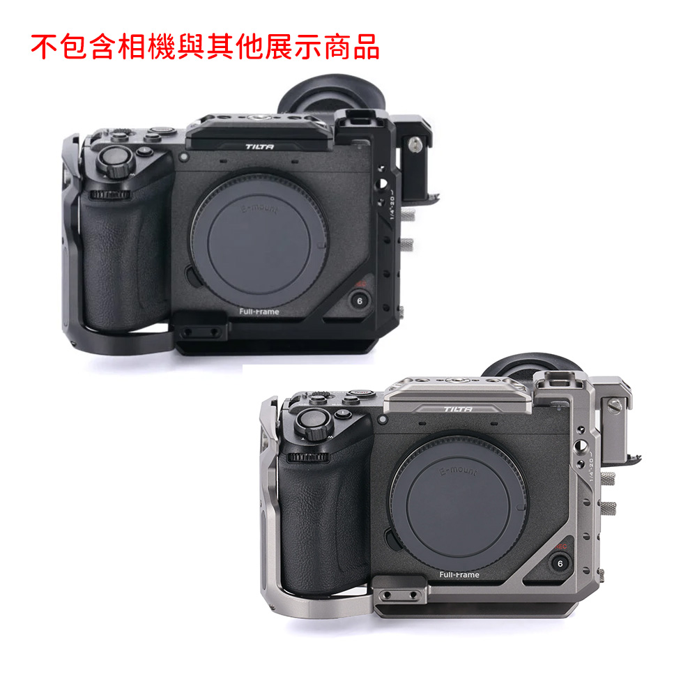 Tilta 鐵頭 TA-T88-FCC-B TA-T88-FCC-TG 相機全籠 適Sony FX2 黑色 鈦灰 公司貨:圖片 3