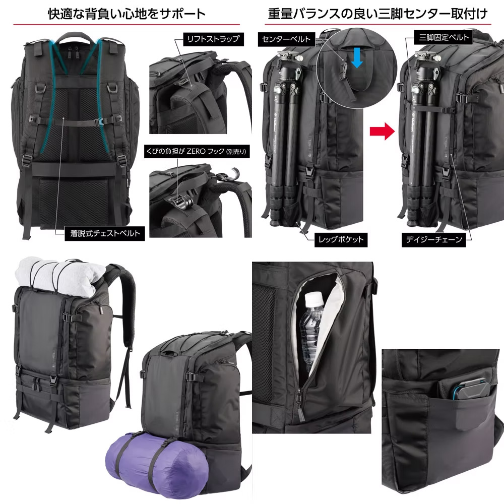 HAKUBA PlusShell Trek 04 後背包 27 大容量攝影包 TREK-27 公司貨:圖片 5