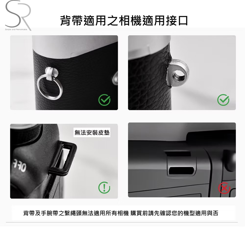 S&R WS-02 暮岩灰 尼龍相機編織手腕帶快拆款 磁吸 快扣 耐重5kg 寬度2cm 公司貨:圖片 6