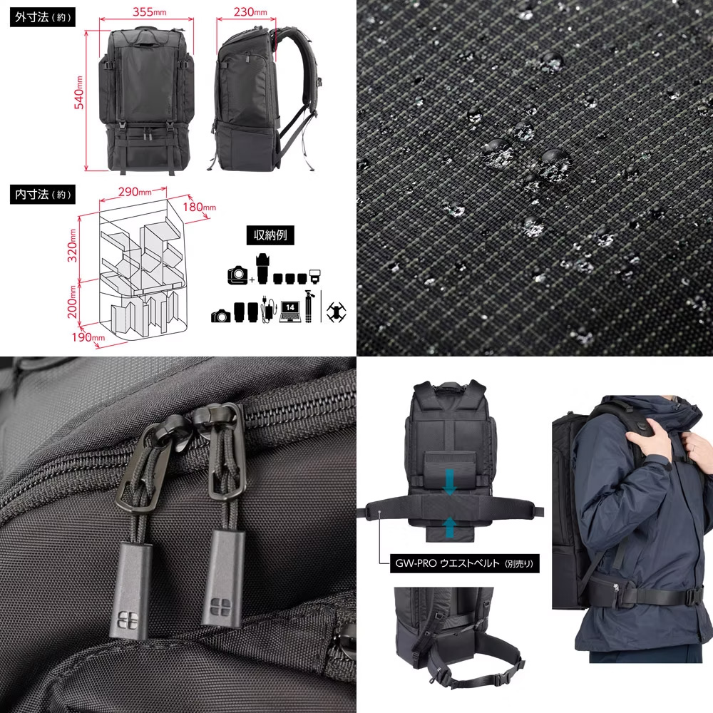 HAKUBA PlusShell Trek 04 後背包 27 大容量攝影包 TREK-27 公司貨:圖片 6