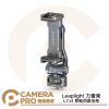 Leaplight 力普萊 LYJ4 熱靴同屏支架 旋轉手機夾 手機支架 1/4螺絲孔 雙冷靴擴充 公司貨