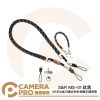S&R MS-01 鈦黑 SR多功能可調式快拆相機手機背帶 耐重5kg 含手腕帶 適 相機 手機 [相機專家] 公司貨