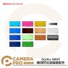 Godox MA01 機頂閃光燈磁吸配件 IM20 IM22 IT20 IT22 專用磁吸配件套装 公司貨