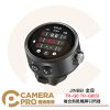 JINBEI 金貝 TR-Q8 TR-Q8(S) 複合熱靴觸屏引閃器 觸控螢幕 TTL 高速同步 公司貨