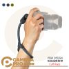 PEAK DESIGN 快裝繩索腕帶 Cuff Rope 22cm 相機腕帶 經典黑 山野綠 玄武藍 公司貨