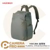 HAKUBA PLUSSHELL STREAM BACKPACK 14 後背包 橄欖色 HA209631 公司貨