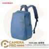 HAKUBA PLUSSHELL STREAM BACKPACK 14 後背包 海軍藍 HA209624 公司貨