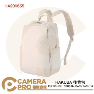 HAKUBA PLUSSHELL STREAM BACKPACK 14 後背包 象牙白 HA209655 公司貨