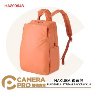 HAKUBA PLUSSHELL STREAM BACKPACK 14 後背包 橘色 HA209648 公司貨