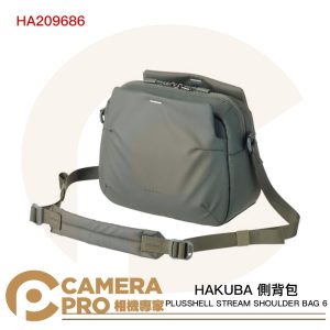 HAKUBA PLUSSHELL STREAM SHOULDER BAG 6 側背包 橄欖色 HA209686 公司貨