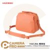 HAKUBA PLUSSHELL STREAM SHOULDER BAG 6 側背包 橘色 HA209693 公司貨