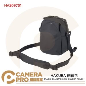 HAKUBA PLUSSHELL STREAM SHOULDER POUCH 肩包 黑色 HA209761 公司貨