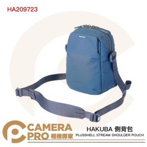 HAKUBA PLUSSHELL STREAM SHOULDER POUCH 肩包 海軍藍 HA209723 公司貨
