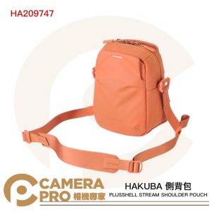 HAKUBA PLUSSHELL STREAM SHOULDER POUCH 肩包 橘色 HA209747 公司貨