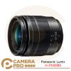 送保護鏡 Panasonic LUMIX G Lens 12-60mm H-FS12060 標準變焦鏡頭 全新無盒 平輸