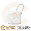 PGYTECH Mini 閃傳卡盒 P-GM-396 象牙白 讀卡機 收納盒 SD MicroSD 公司貨