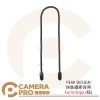 PEAK DESIGN 快裝繩索背帶 Form Rope 短 104cm 相機背帶 經典黑 公司貨